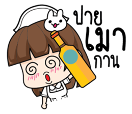 life of a nurse sticker #6185774