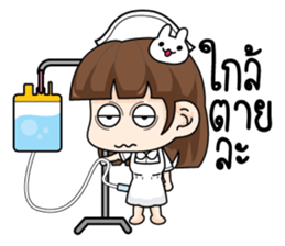 life of a nurse sticker #6185777