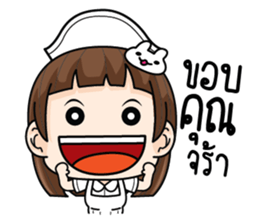 life of a nurse sticker #6185780