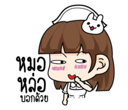 life of a nurse sticker #6185785