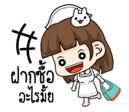 life of a nurse sticker #6185786