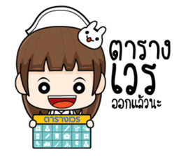 life of a nurse sticker #6185787