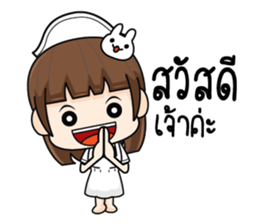 life of a nurse sticker #6185790