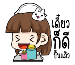 life of a nurse sticker #6185791