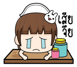 life of a nurse sticker #6185794