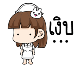 life of a nurse sticker #6185796