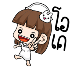 life of a nurse sticker #6185797