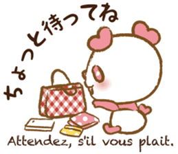 Coco-chan Vol.4 sticker #6185804