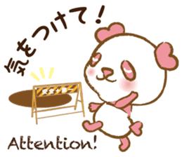 Coco-chan Vol.4 sticker #6185805