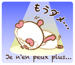 Coco-chan Vol.4 sticker #6185819