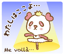 Coco-chan Vol.4 sticker #6185821