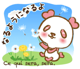 Coco-chan Vol.4 sticker #6185829