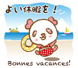 Coco-chan Vol.4 sticker #6185834