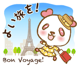 Coco-chan Vol.4 sticker #6185835