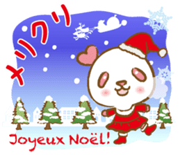 Coco-chan Vol.4 sticker #6185838