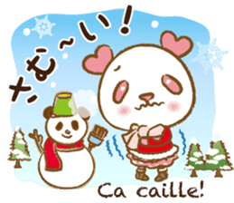 Coco-chan Vol.4 sticker #6185839