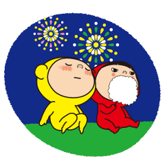 Pretty Yellow and Pretty Red 2