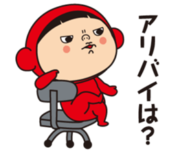 Pretty Yellow and Pretty Red 2 sticker #6185841