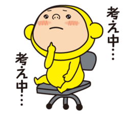 Pretty Yellow and Pretty Red 2 sticker #6185842