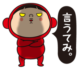 Pretty Yellow and Pretty Red 2 sticker #6185846