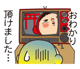 Pretty Yellow and Pretty Red 2 sticker #6185849