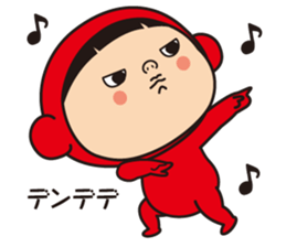 Pretty Yellow and Pretty Red 2 sticker #6185852