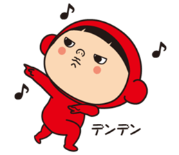 Pretty Yellow and Pretty Red 2 sticker #6185853