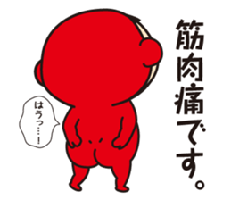 Pretty Yellow and Pretty Red 2 sticker #6185855