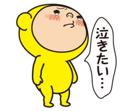 Pretty Yellow and Pretty Red 2 sticker #6185859