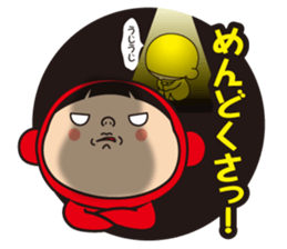 Pretty Yellow and Pretty Red 2 sticker #6185861