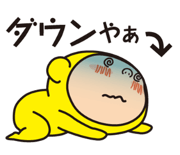 Pretty Yellow and Pretty Red 2 sticker #6185864