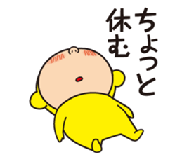 Pretty Yellow and Pretty Red 2 sticker #6185865