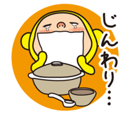 Pretty Yellow and Pretty Red 2 sticker #6185867