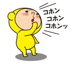 Pretty Yellow and Pretty Red 2 sticker #6185872