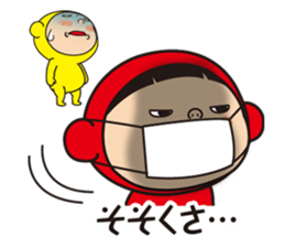 Pretty Yellow and Pretty Red 2 sticker #6185874