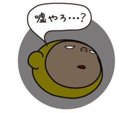 Pretty Yellow and Pretty Red 2 sticker #6185875