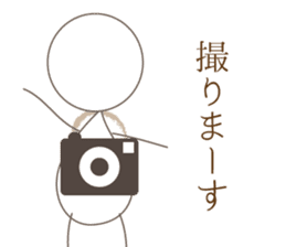 yumegokochi sticker #6185921