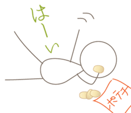yumegokochi sticker #6185934