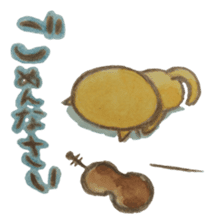 Every day with the classical music sticker #6185961