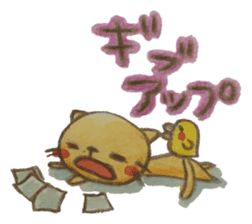 Every day with the classical music sticker #6185968