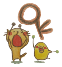 Every day with the classical music sticker #6185970