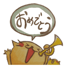 Every day with the classical music sticker #6185971