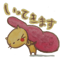 Every day with the classical music sticker #6185975