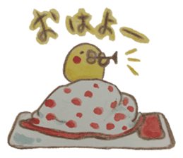 Every day with the classical music sticker #6185979