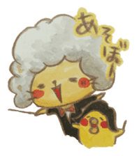 Every day with the classical music sticker #6185982