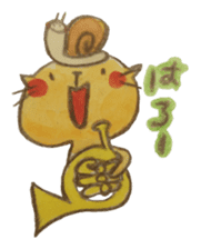 Every day with the classical music sticker #6185985