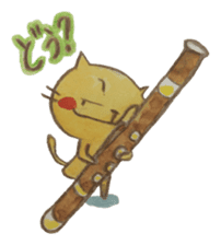 Every day with the classical music sticker #6185987