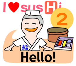 I love sushi(Version 2) sticker #6186080