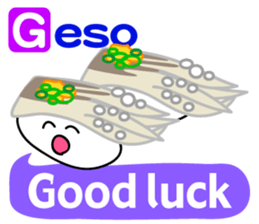 I love sushi(Version 2) sticker #6186087