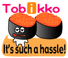I love sushi(Version 2) sticker #6186088